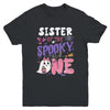 Sister Of The Spooky One 1st Birthday Girl Halloween Ghost Youth Shirt | siriusteestore