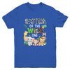 Sister Of The Wild One Zoo Theme Birthday Safari Animal Youth Shirt | siriusteestore