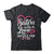 Sisters On The Loose Sisters Trip 2025 Vacation Lovers Shirt & Tank Top | siriusteestore