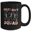 Skeleton Dancing Nurse Night Shift Squad Halloween Women Mug | siriusteestore