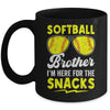 Softball Brother I'm Just Here For The Snacks Funny Retro Mug | siriusteestore