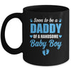 Soon To Be A Daddy Of A Handsome Baby Boy Announcement Mug | siriusteestore
