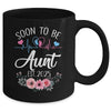 Soon To Be Aunt 2025 First Time Pregnancy Announcement Mug | siriusteestore
