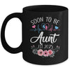 Soon To Be Aunt 2025 First Time Pregnancy Announcement Mug | siriusteestore