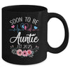 Soon To Be Auntie 2025 First Time Pregnancy Announcement Mug | siriusteestore