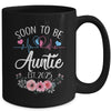 Soon To Be Auntie 2025 First Time Pregnancy Announcement Mug | siriusteestore