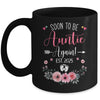 Soon To Be Auntie Again Est 2025 Mothers Day Mug | siriusteestore