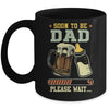 Soon To Be Dad Est 2025 Pregnancy Announcement Loading Mug | siriusteestore