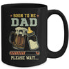 Soon To Be Dad Est 2025 Pregnancy Announcement Loading Mug | siriusteestore