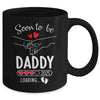 Soon To Be Daddy 2025 Loading Pregnancy Announcement Daddy Mug | siriusteestore
