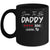 Soon To Be Daddy 2026 Loading Promoted To Daddy Est 2026 Mug | siriusteestore