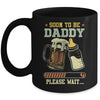 Soon To Be Daddy Est 2025 Pregnancy Announcement Loading Mug | siriusteestore