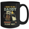 Soon To Be Daddy Est 2025 Pregnancy Announcement Loading Mug | siriusteestore