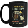 Soon To Be Daddy Est 2025 Pregnancy Announcement Loading Mug | siriusteestore