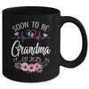 Soon To Be Grandma 2025 First Time Pregnancy Announcement Mug | siriusteestore