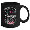 Soon To Be Granny 2025 First Time Pregnancy Announcement Mug | siriusteestore