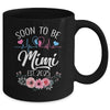 Soon To Be Mimi 2025 First Time Pregnancy Announcement Mug | siriusteestore