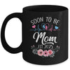 Soon To Be Mom 2025 First Time Pregnancy Announcement Mug | siriusteestore