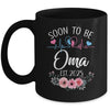 Soon To Be Oma 2025 First Time Pregnancy Announcement Mug | siriusteestore