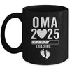 Soon To Be Oma 2025 Pregnancy Announcement Loading Mug | siriusteestore