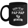 Soon To Be Pap Pap 2026 Fathers Day First Time Pap Pap Mug | siriusteestore
