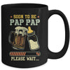 Soon To Be Pap Pap Est 2025 Pregnancy Announcement Loading Mug | siriusteestore