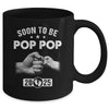 Soon To Be Pop Pop Est 2025 Fathers Day First Time New Mug | siriusteestore