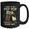 Soon To Be Pop Pop Est 2025 Pregnancy Announcement Loading Mug | siriusteestore
