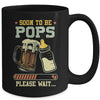 Soon To Be Pops Est 2025 Pregnancy Announcement Loading Mug | siriusteestore