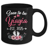 Soon To Be Yiayia Est 2025 Mothers Day First Time Yiayia Mug | siriusteestore