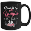 Soon To Be Yiayia Est 2025 Mothers Day First Time Yiayia Mug | siriusteestore
