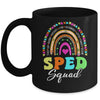 Sped Squad Special Education Crew Rainbow Special Ed Teacher Mug | siriusteestore