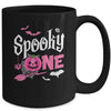 Spooky One Girl Halloween 1st Birthday Matching Family Mug | siriusteestore