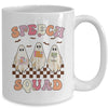 Spooky Season Halloween Speech Therapy Squad Cute Ghosts SLP Mug | siriusteestore