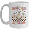 Spooky Season Halloween Speech Therapy Squad Cute Ghosts SLP Mug | siriusteestore