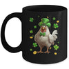 St Patricks Day Leprechaun Chicken Shamrock Lover Irish Mug | siriusteestore