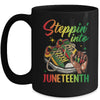 Stepping Into Juneteenth Afro Woman Black Girls Sneakers Mug | siriusteestore