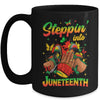 Stepping Into Juneteenth Afro Women Black Girls Sneakers Mug | siriusteestore