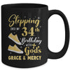 Stepping Into My 34th Birthday With Gods Grace And Mercy Women Mug | siriusteestore