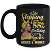 Stepping Into My 55th Birthday Afro Woman Religious Birthday Mug | siriusteestore