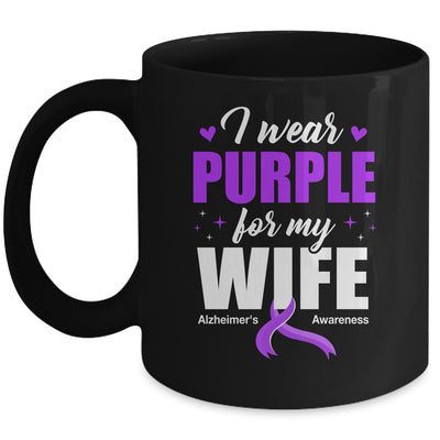 Support I Wear Purple For My Wife Alzheimer's Awareness Mug | siriusteestore