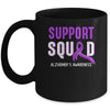 Support Squad Alzheimer's Awareness Purple Ribbon Mug | siriusteestore