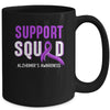 Support Squad Alzheimer's Awareness Purple Ribbon Mug | siriusteestore