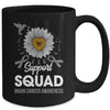 Support Squad Brain Cancer Awareness Sunflower Hummingbird Mug | siriusteestore