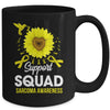 Support Squad Sarcoma Awareness Sunflower Hummingbird Mug | siriusteestore