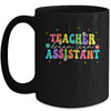 Teacher Assistant Dream Team Back To School Teacher Groovy Mug | siriusteestore