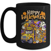 Teacher Halloween School Bus Driver Cute Ghost Witch Party Mug | siriusteestore
