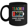 Teacher Summer Recharge Required Last Day Of School Funny Mug | siriusteestore