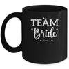 Team Bride Flower Bachelorette Bridal Shower Bridesmaid Mug | siriusteestore