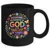 The Bigness Of God Christian Religious VBS Team 2025 Mug | siriusteestore